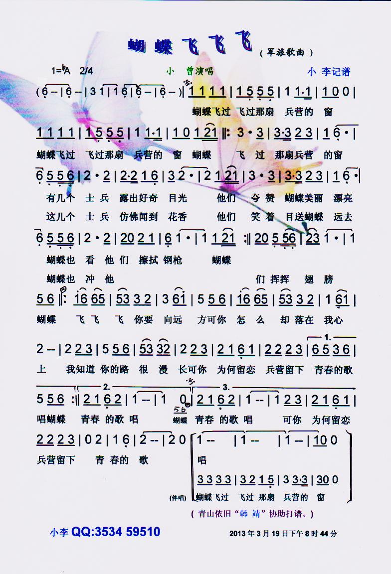 wwwV(ָV)1