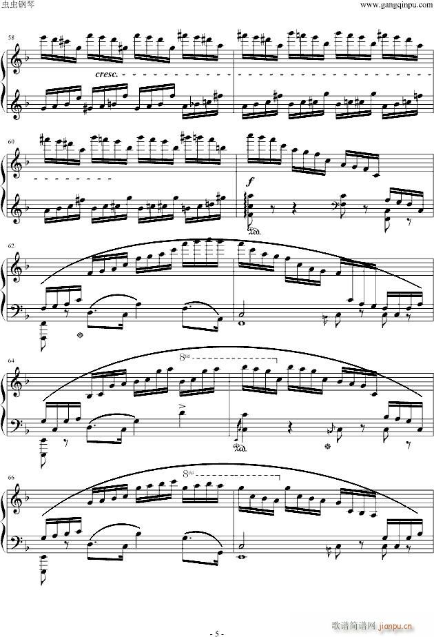 Ф(x)8(V)5
