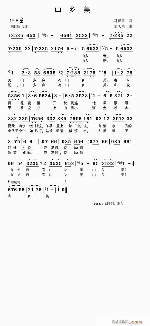 ɽl(xing)(ָV)1