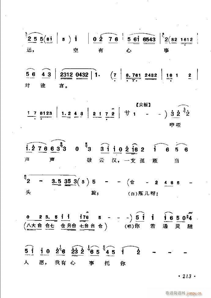 ӑy(tng)ǻx182 241(ԥV)32