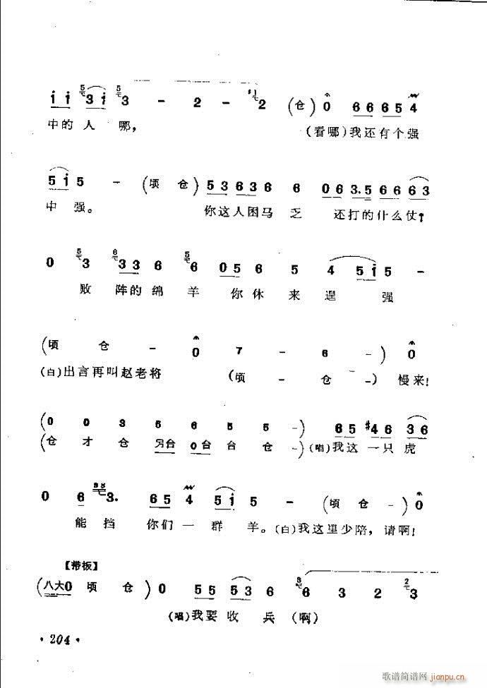 ӑy(tng)ǻx182 241(ԥV)23