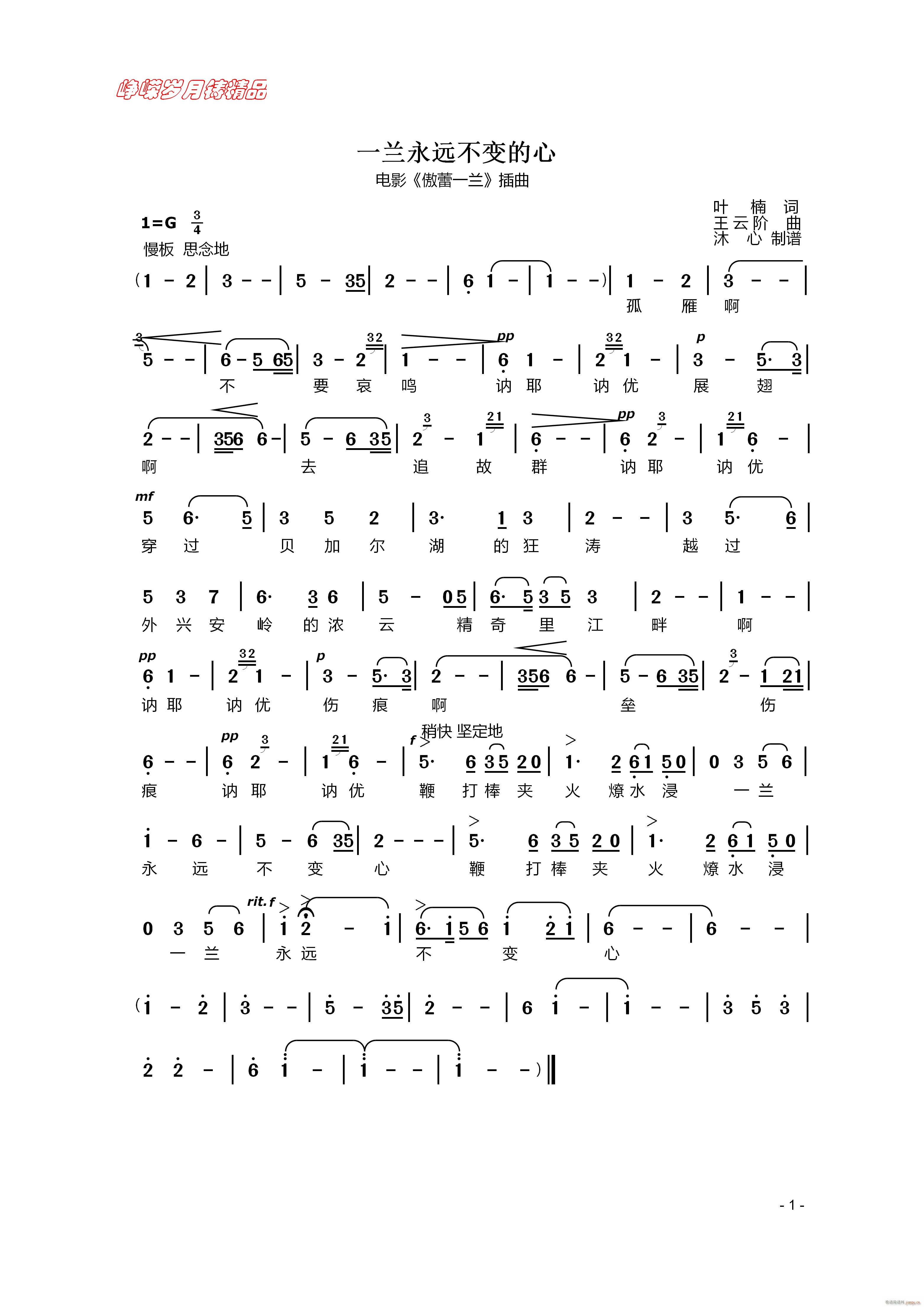 һmh(yun)׃ 꾫Ʒ(ʮּ)1
