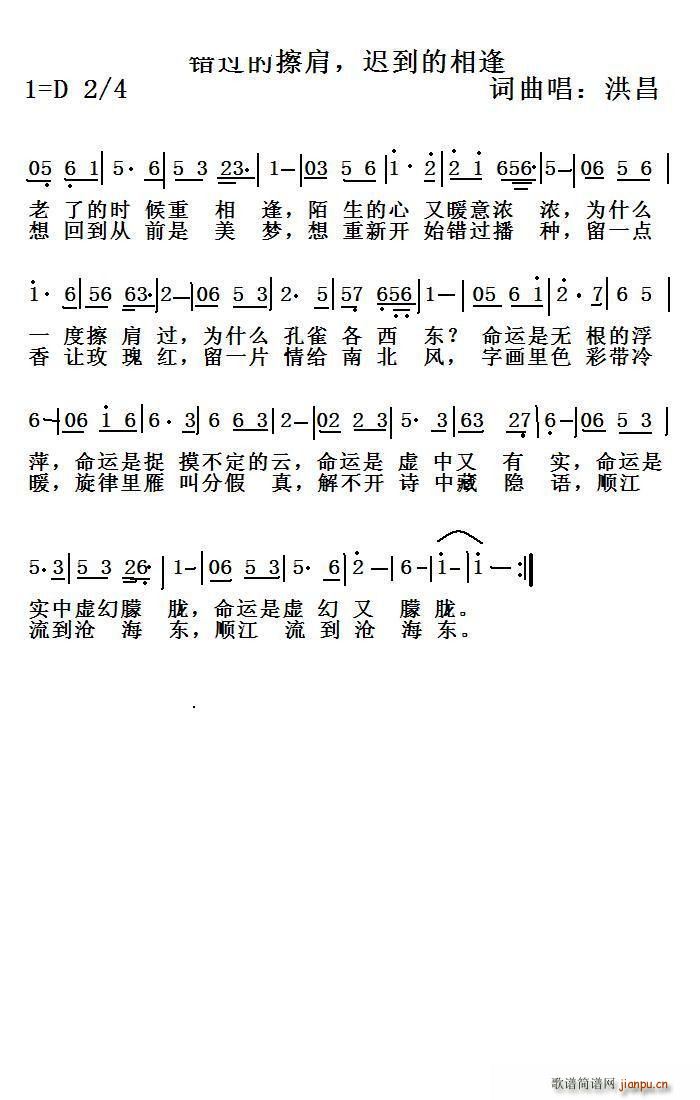 e(cu)^Ĳ t(ʮּ)1