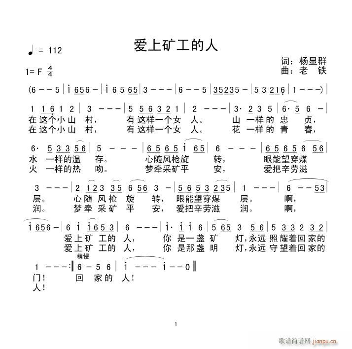 ϵV(ָV)1