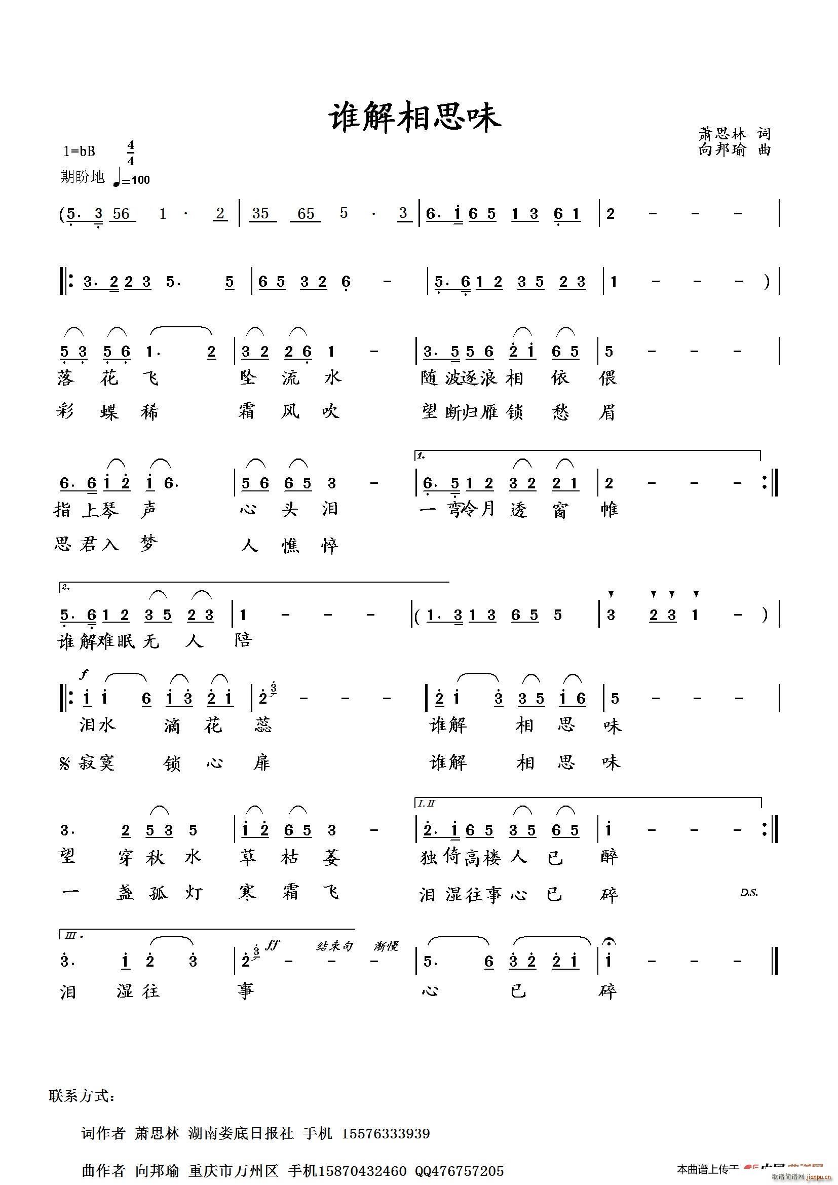l˼ζ(ָV)1