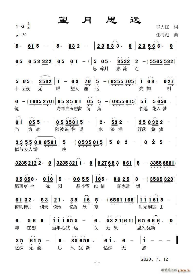 ˼(ָV)1
