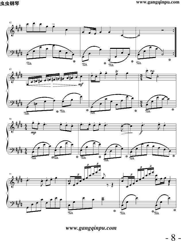 SµĐۑ(V)8