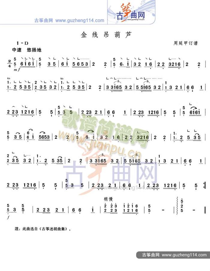 𾀵J(Ź~PV)1