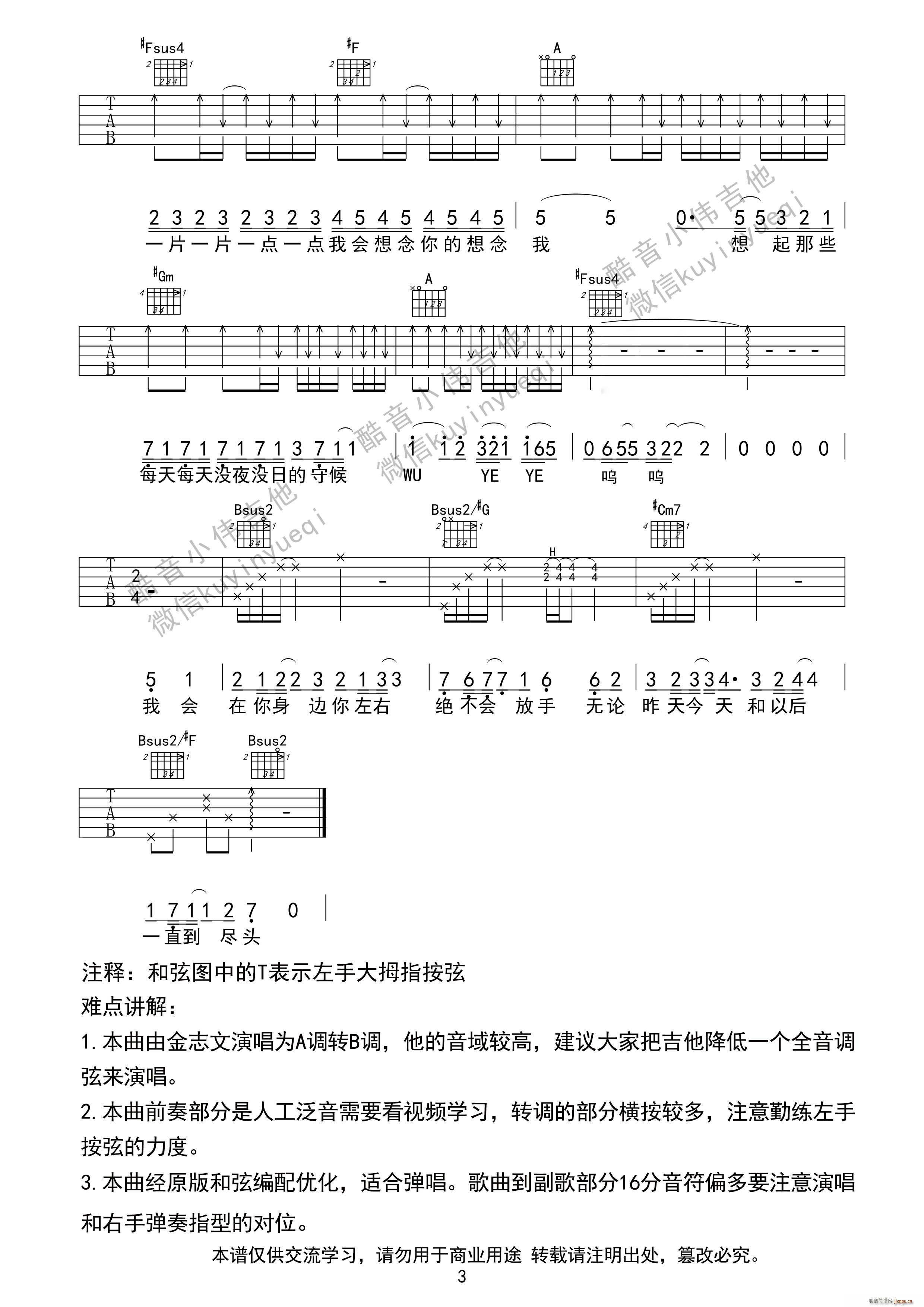 ?z)?СV(V)3