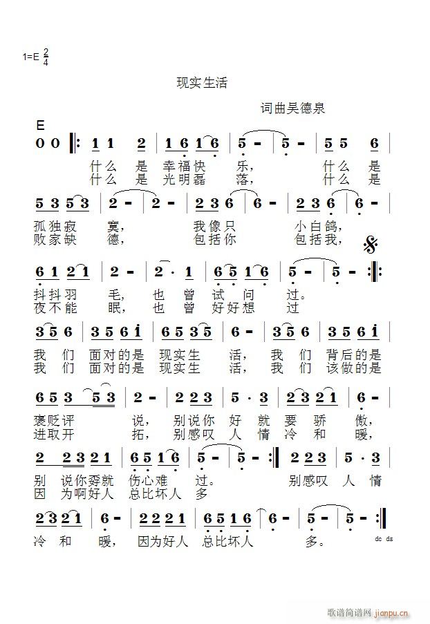 F(xin)(sh) ~ǵȪСС(ʮּ)1