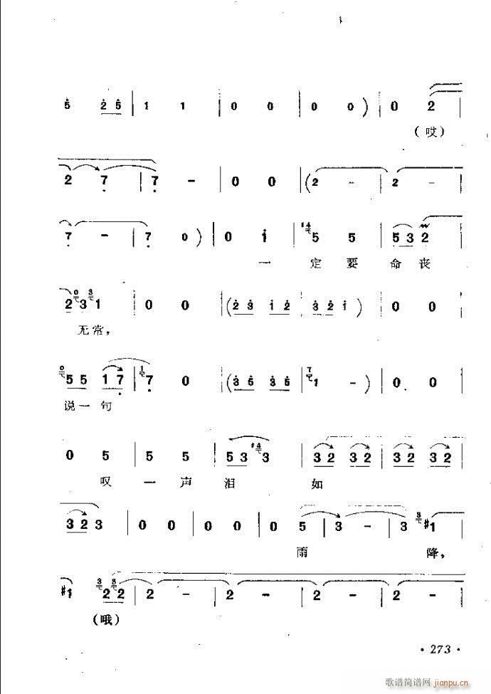 ӑy(tng)ǻx242 301(ԥV)32