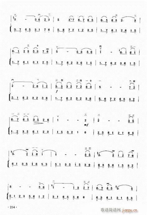 (j)̳201-223(V)19