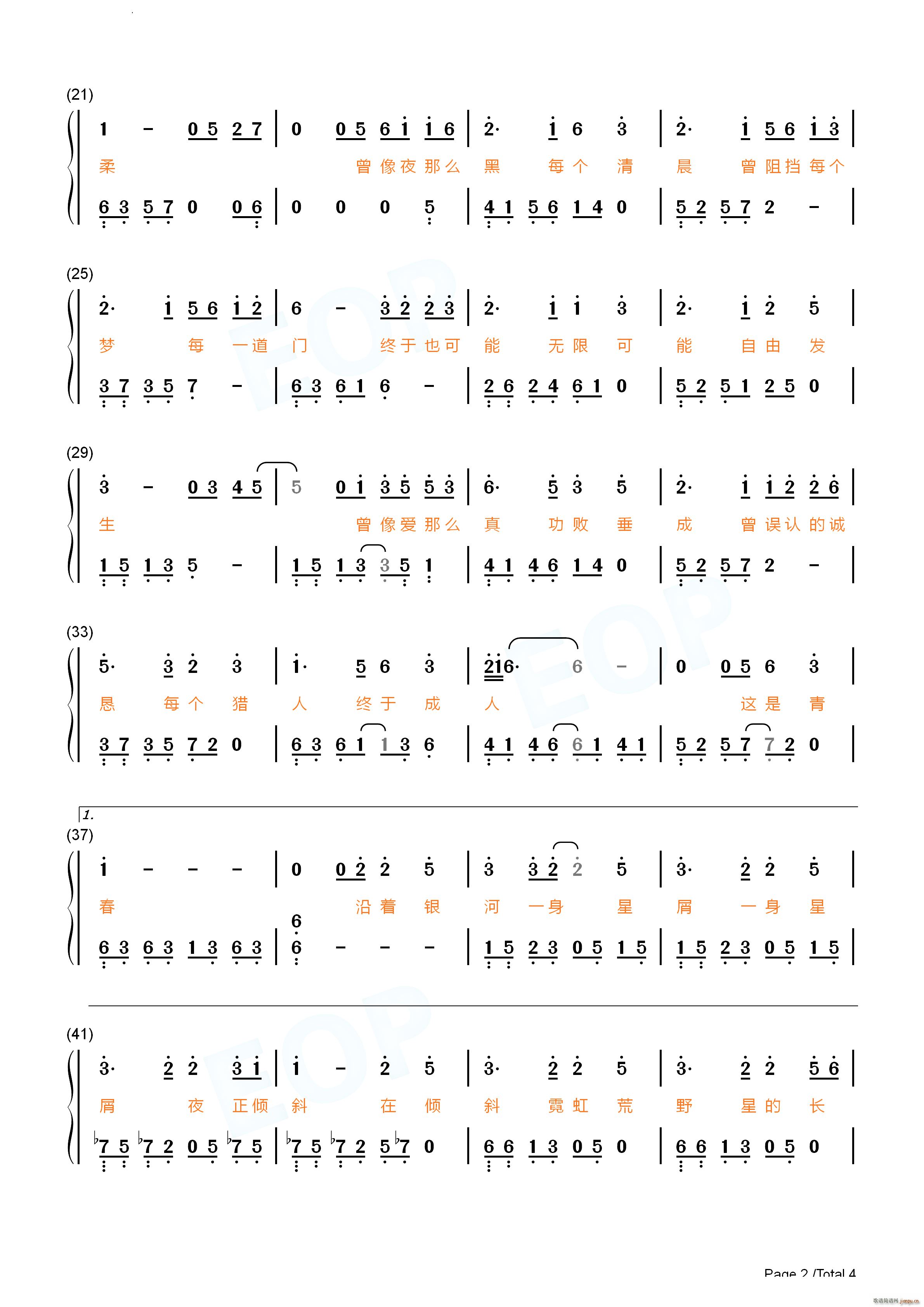 _糿ҹ(V)8
