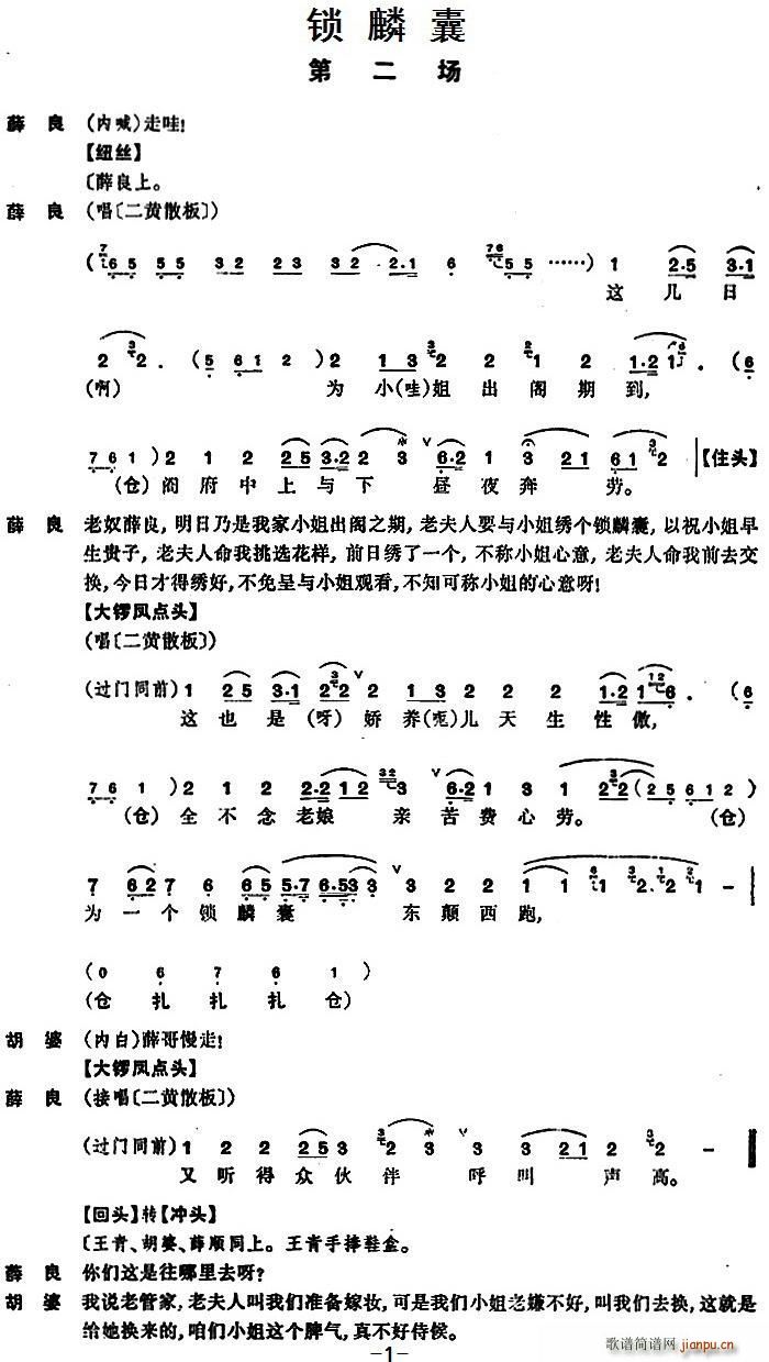 i ڶ(ָV)1