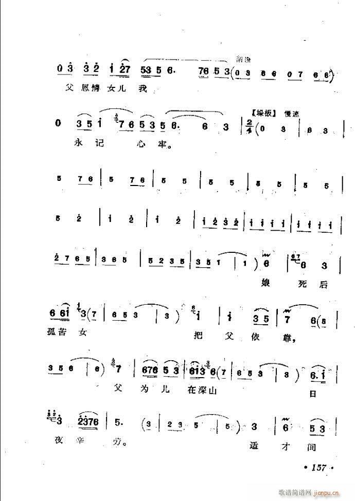 ӑy(tng)ǻx121 181(ԥV)37