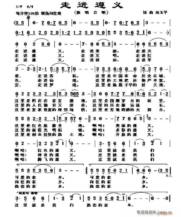 Mx(ָV)1