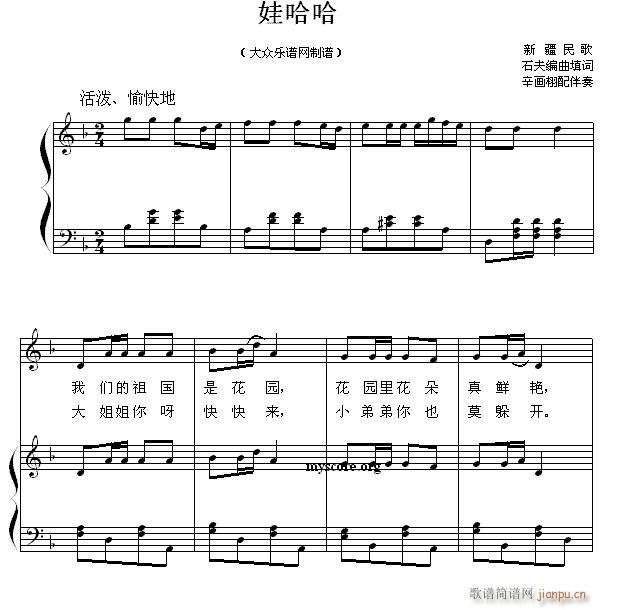 ٰͯ ޹(V)1