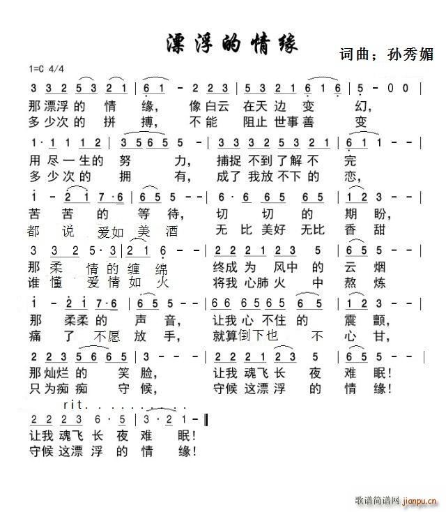 Ư龉(ָV)1