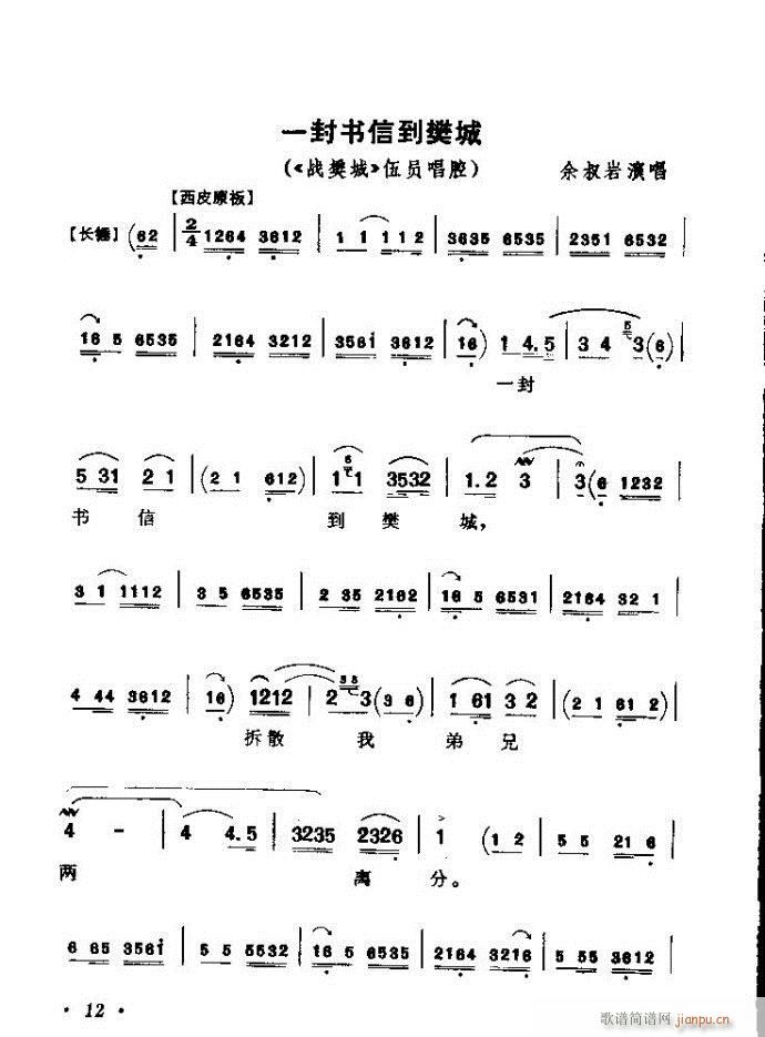 ǻx ϼ Ŀǰ 1 60(V)18