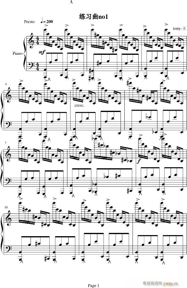 no1(V)1