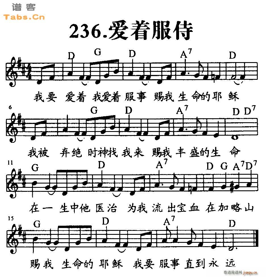 (V)1