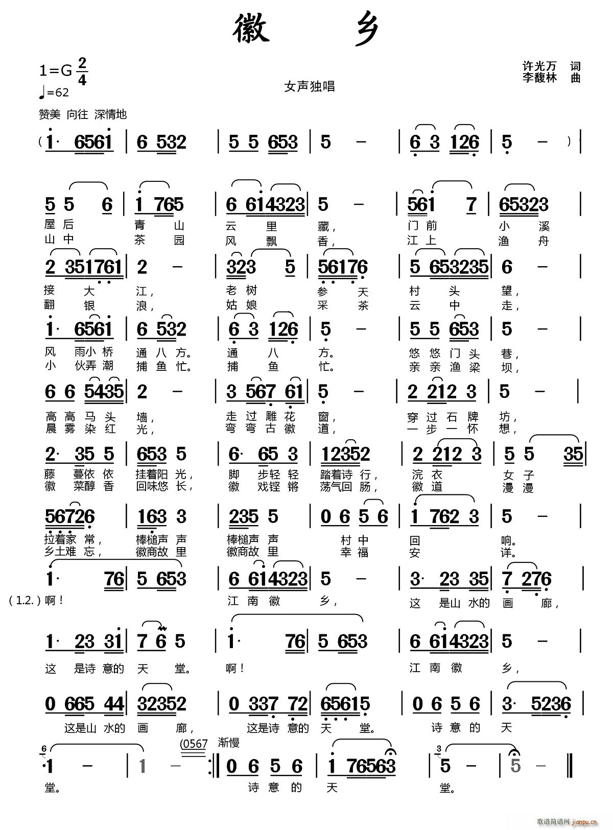 l(xing)(ָV)1