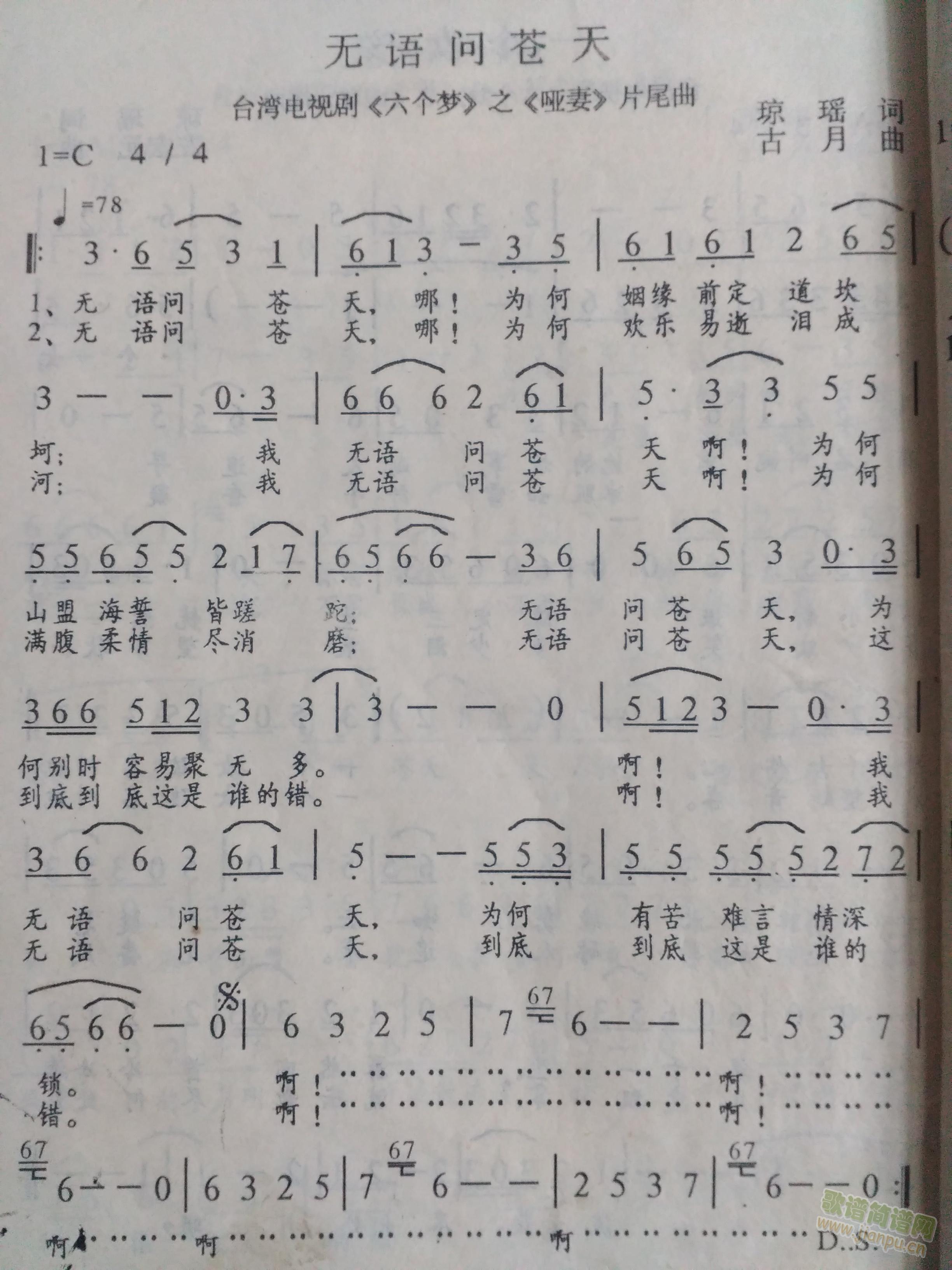 oZn(ָV)1