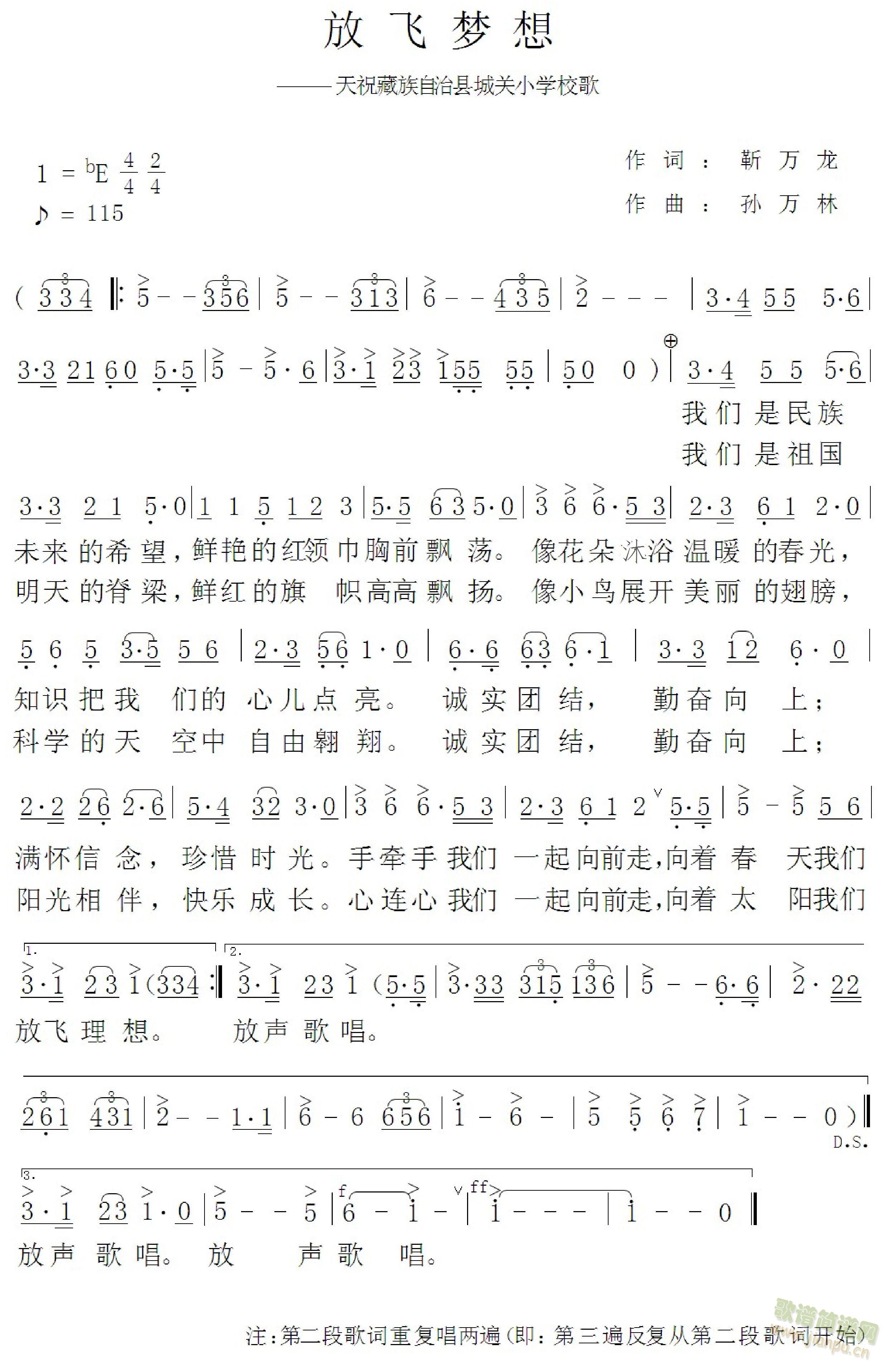 hP(gun)СW(xu)У衪w(mng)(ʮּ)1