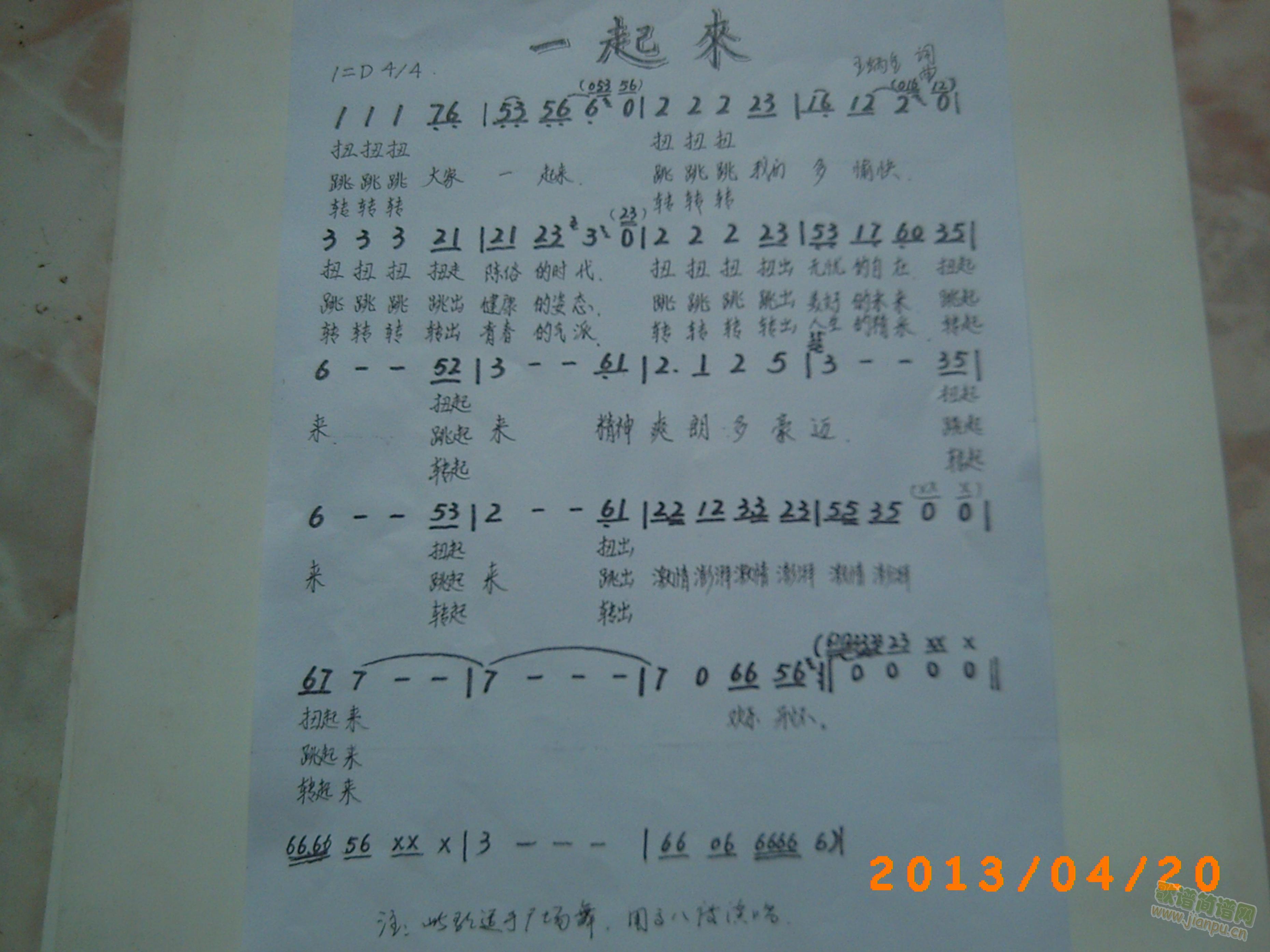 һ(ָV)1