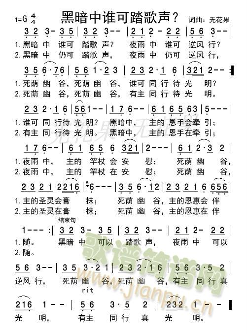 ڰl(shu)̤(ָV)1