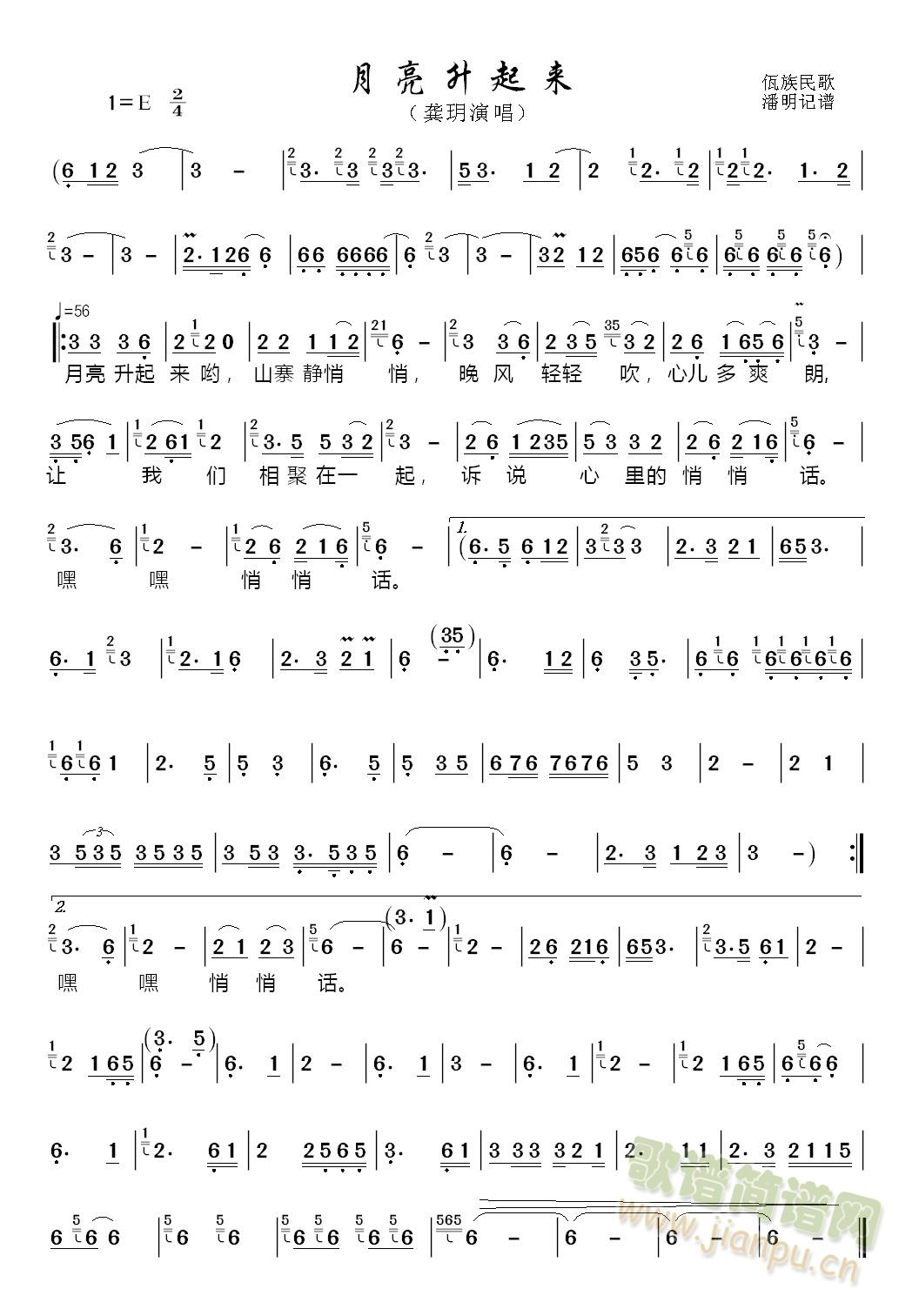 (li)(ָV)1