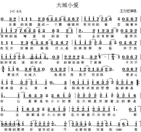С(ָV)1