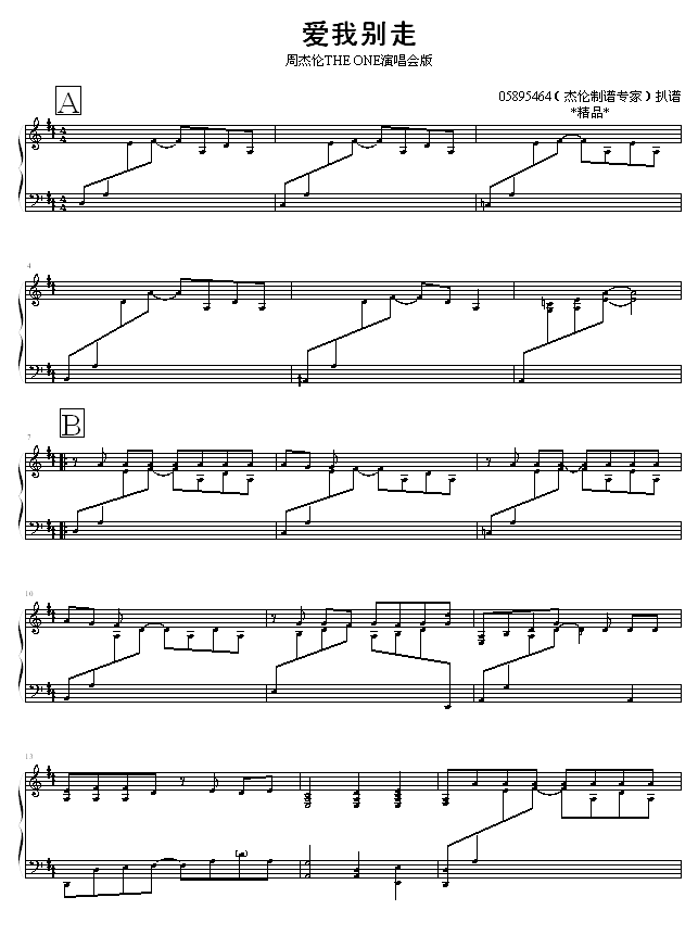 ҄e-05895464-ܽ܂(V)1