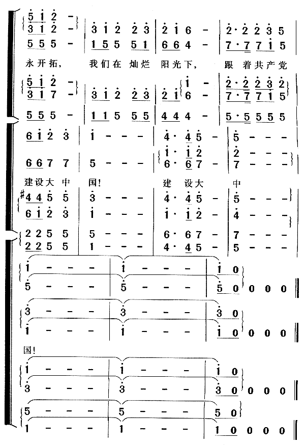 ڠNꖹ(ָV)10