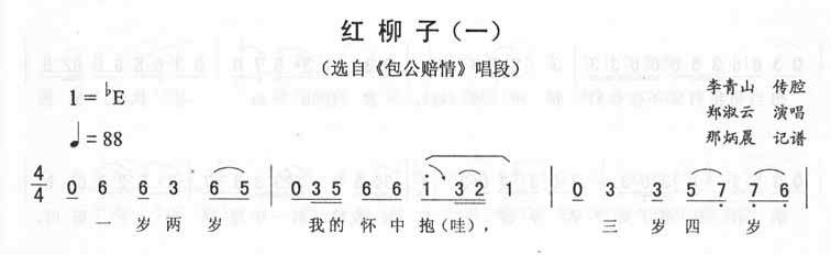 t_>r>D(zhun)(ʮּ)1