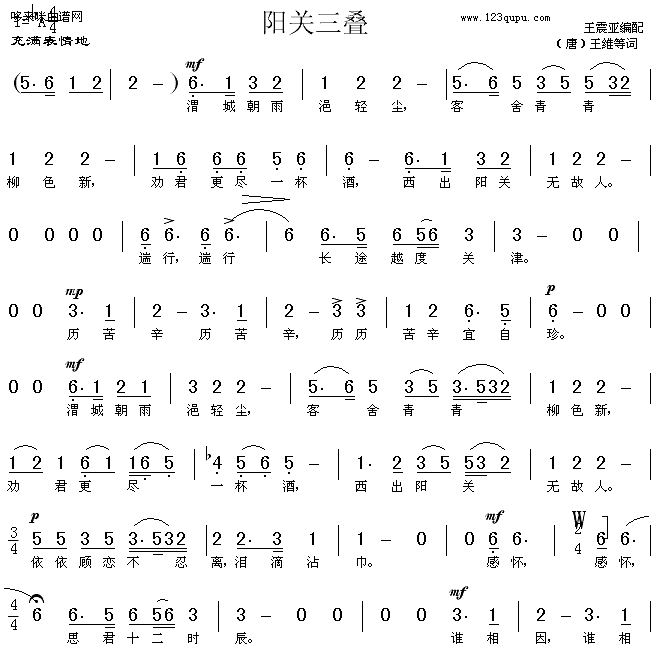 P(gun)B(ָV)1
