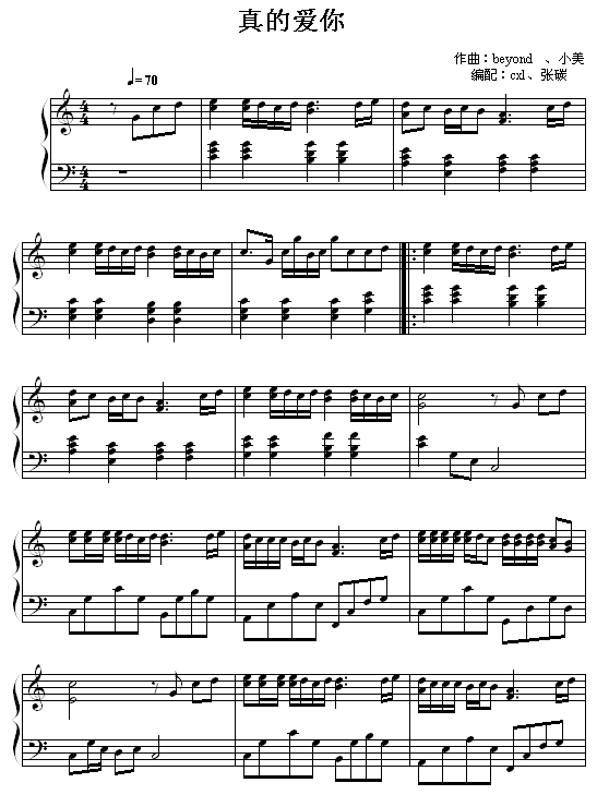 Đ(V)1