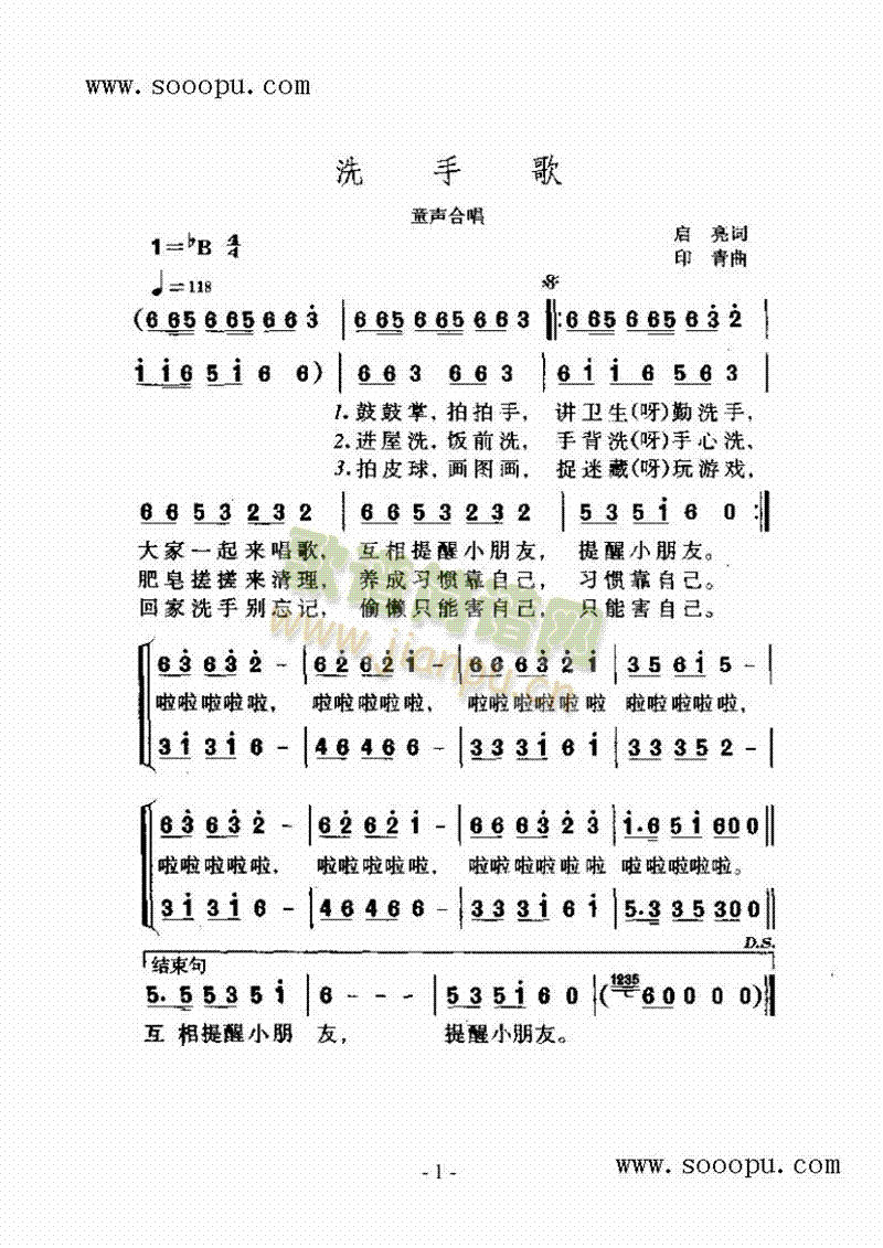 ϴָ(jin)V((l)V)1