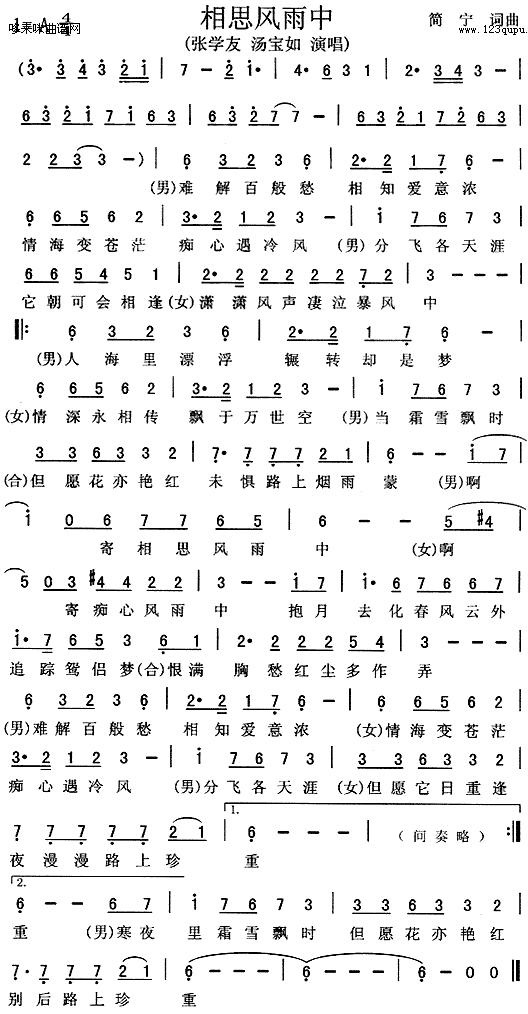 ˼L(fng)-W(xu)(ʮּ)1