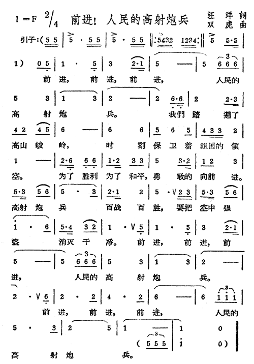 ǰM(jn)ĸڱ(ʮּ)1