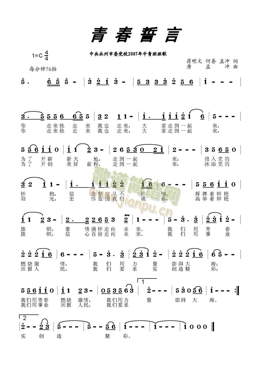 ഺ(ָV)1