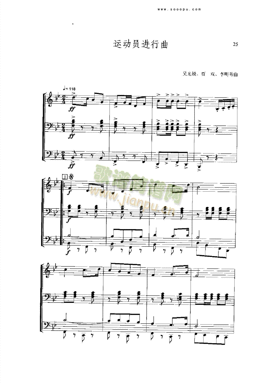 \(yn)(dng)TM(jn)(V)1