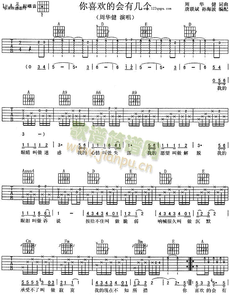 ϲgĕЎׂ-A(V)1