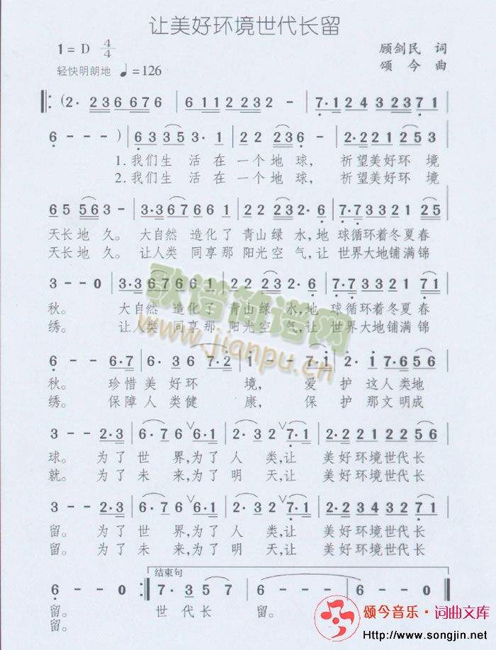 ׌íh(hun)L(zhng)(ָV)1