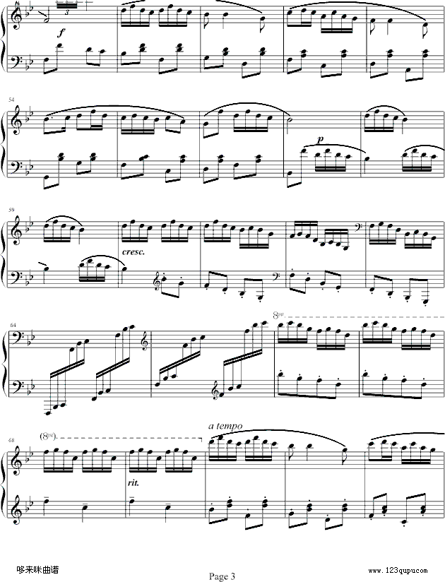 ꖻ-A-Ї(V)3