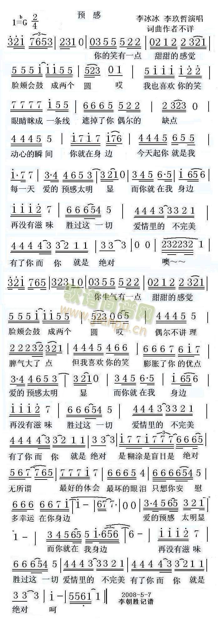 A(y)(ָV)1
