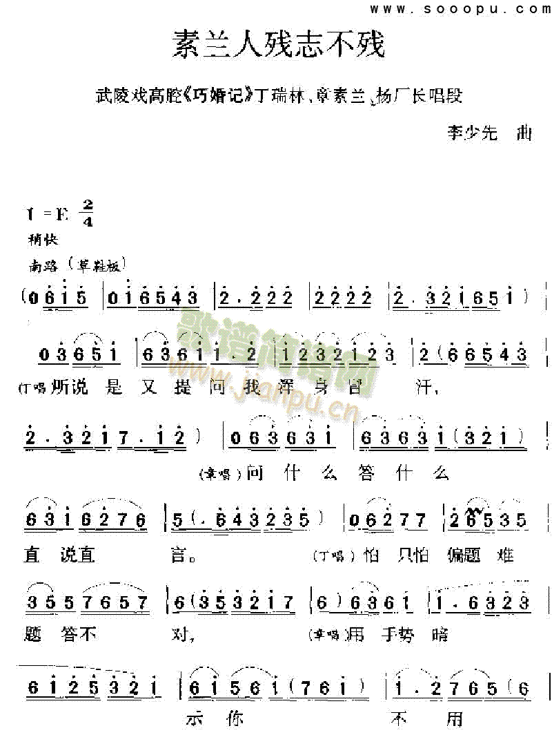 m˚־V(V)1
