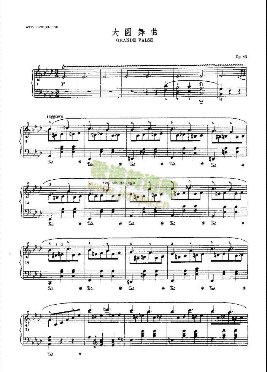 AIP(V)1