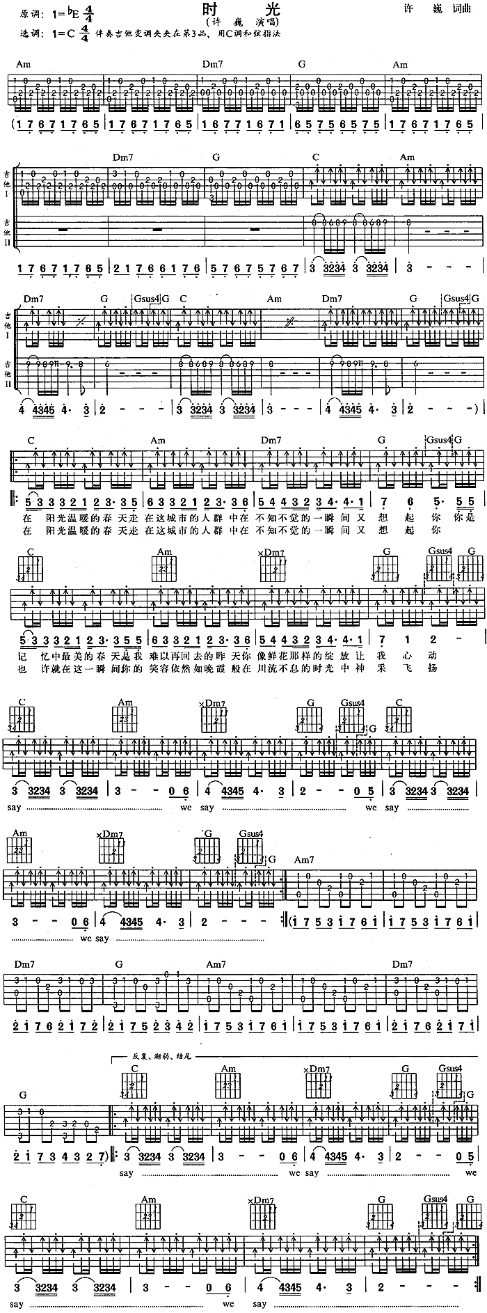 r(V)1