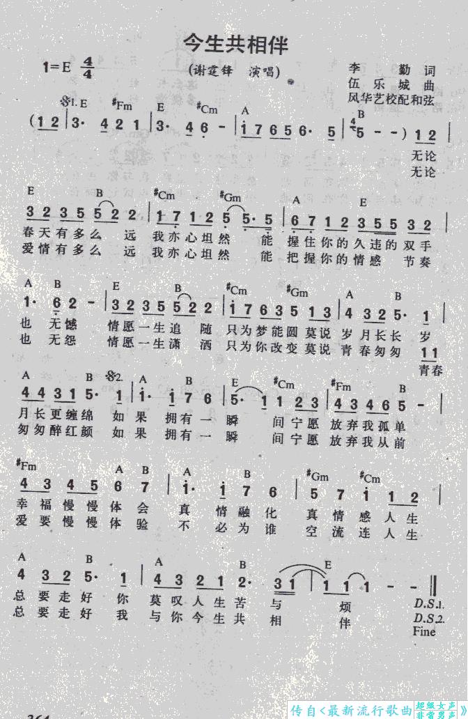 (ָV)1